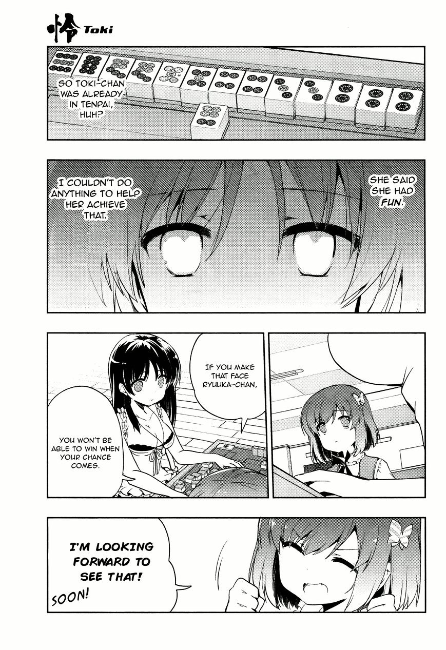 Toki (Kobayashi Ritz) - Chapter 6