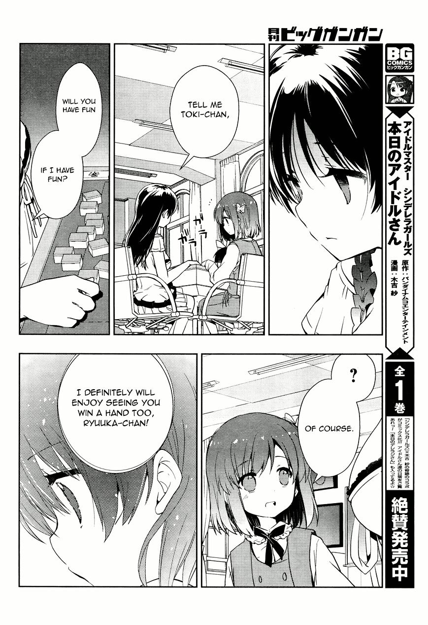 Toki (Kobayashi Ritz) - Chapter 6