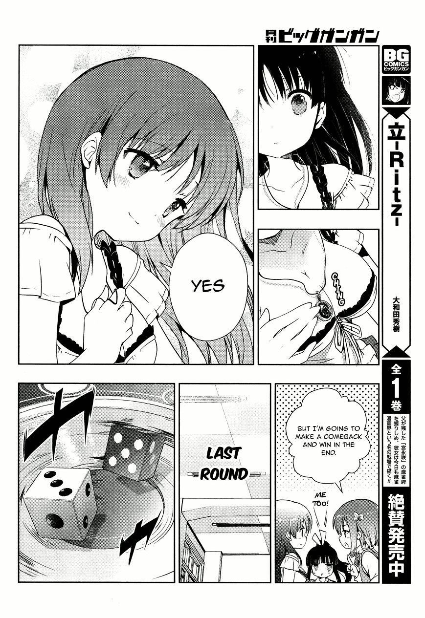 Toki (Kobayashi Ritz) - Chapter 6