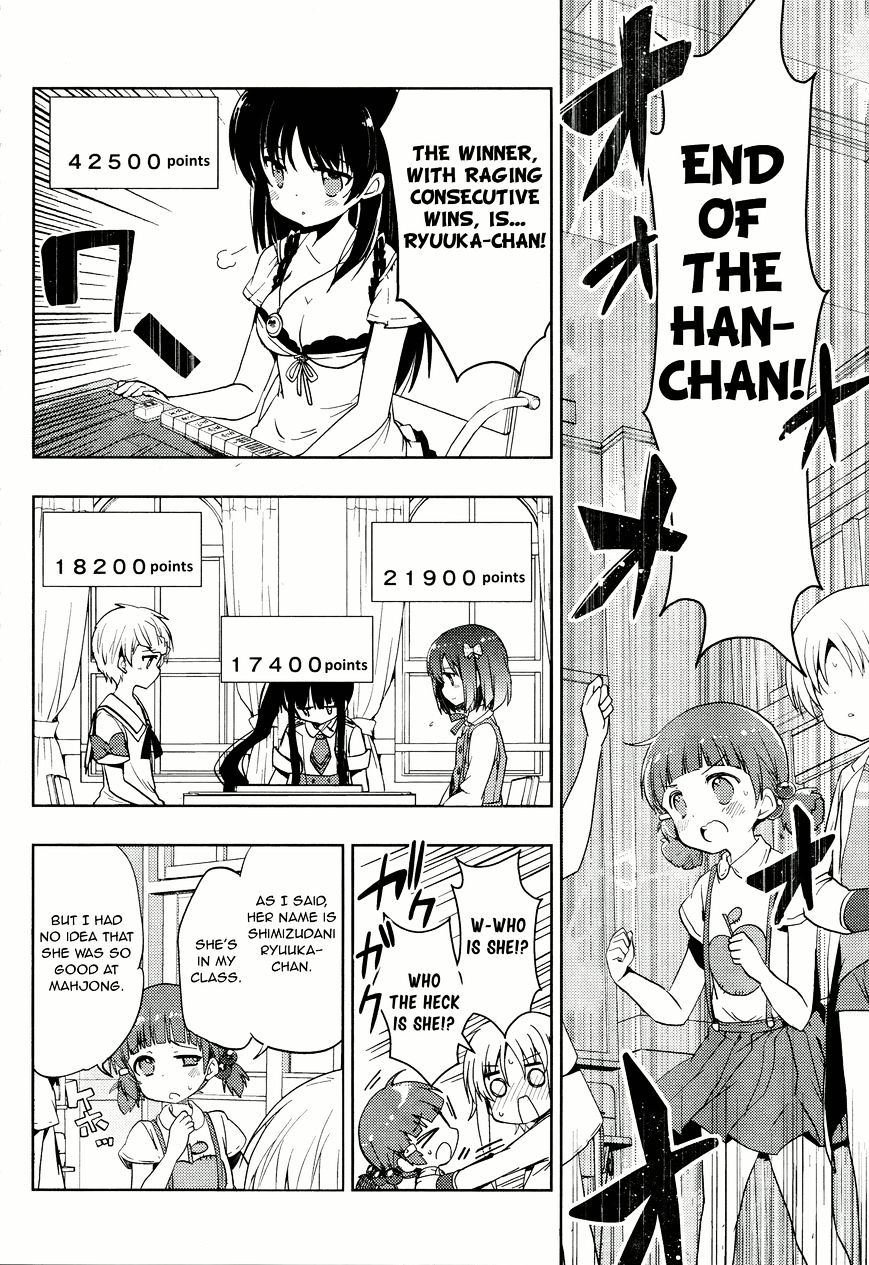 Toki (Kobayashi Ritz) - Chapter 6