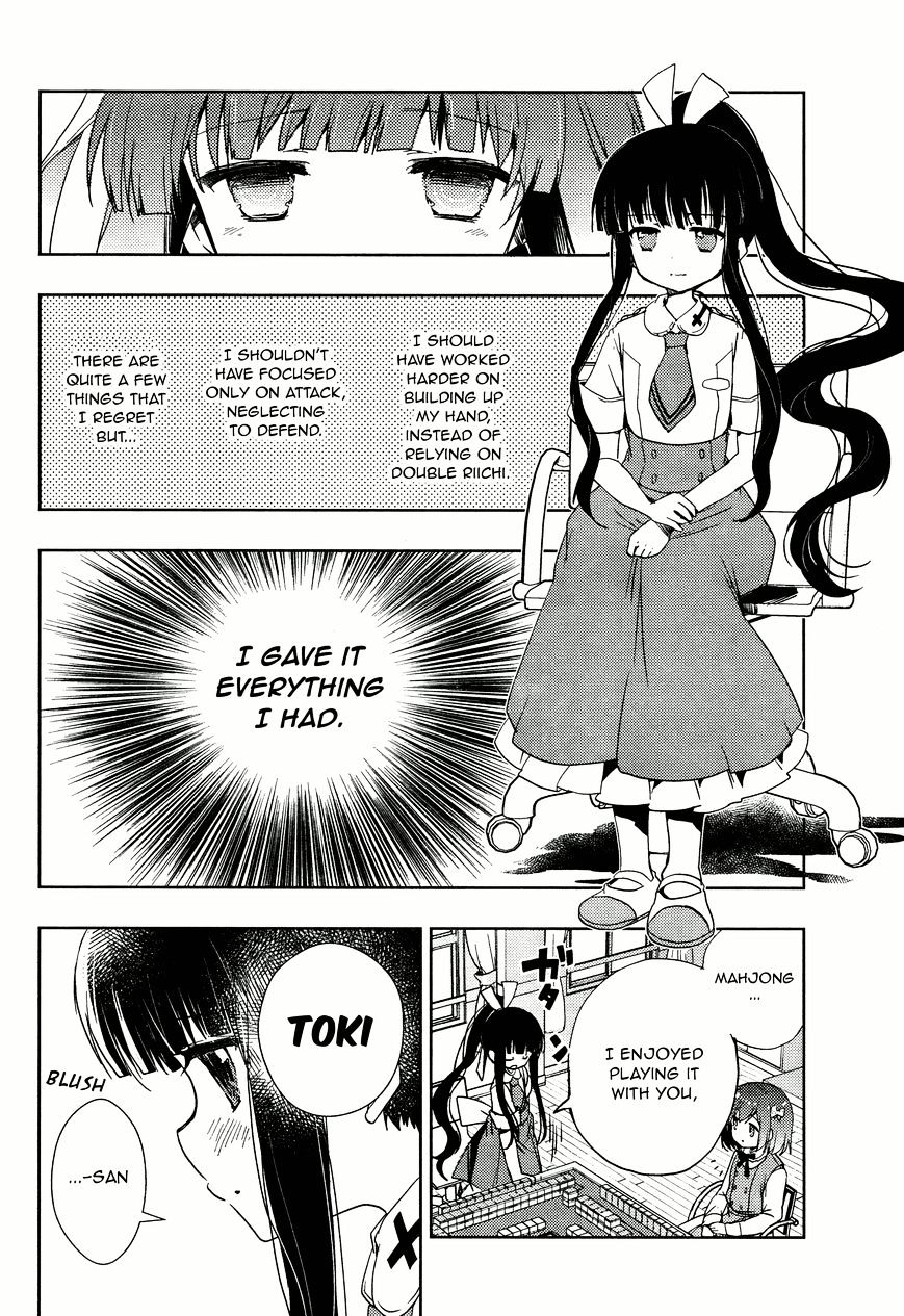 Toki (Kobayashi Ritz) - Chapter 6