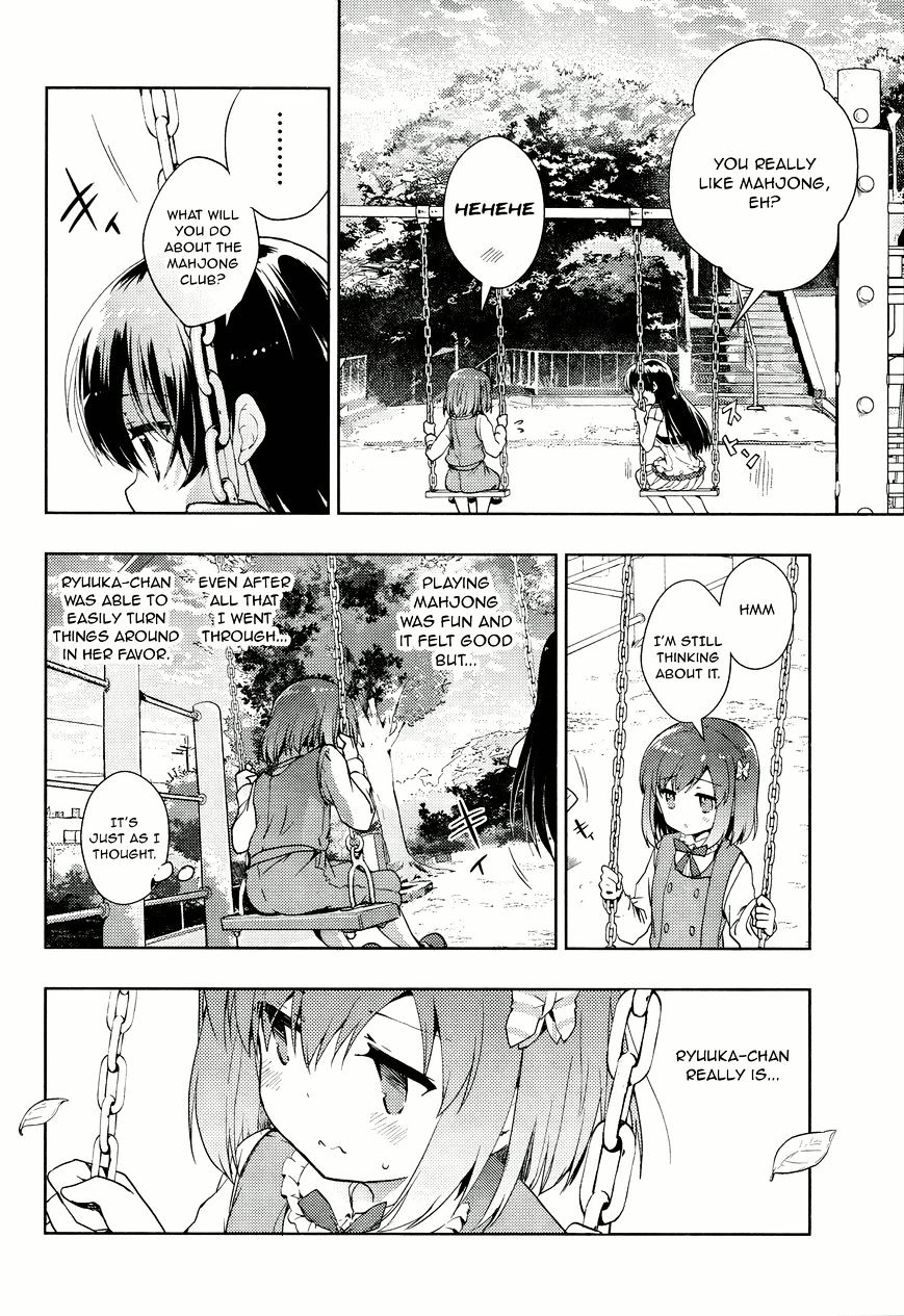 Toki (Kobayashi Ritz) - Chapter 6