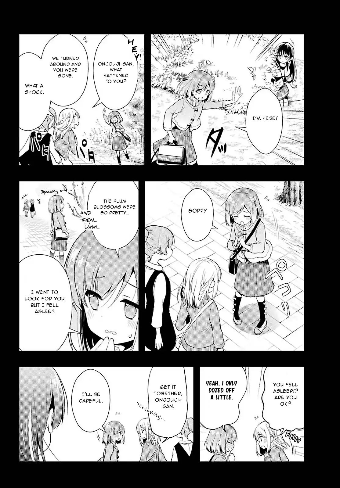 Toki (Kobayashi Ritz) - Chapter 29: Necklace 4