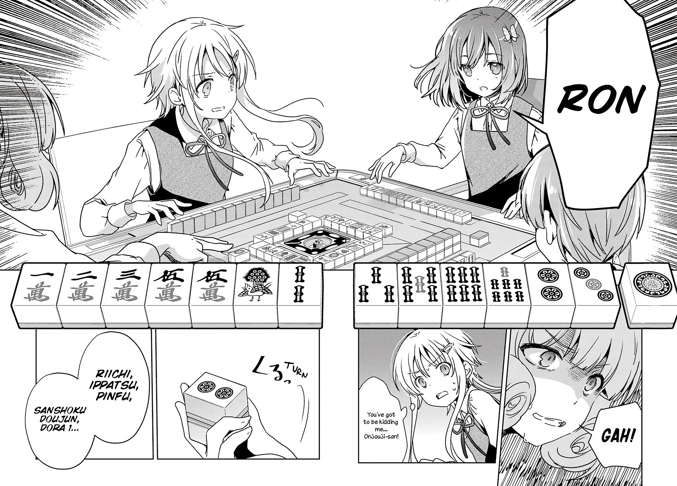 Toki (Kobayashi Ritz) - Chapter 57: Position