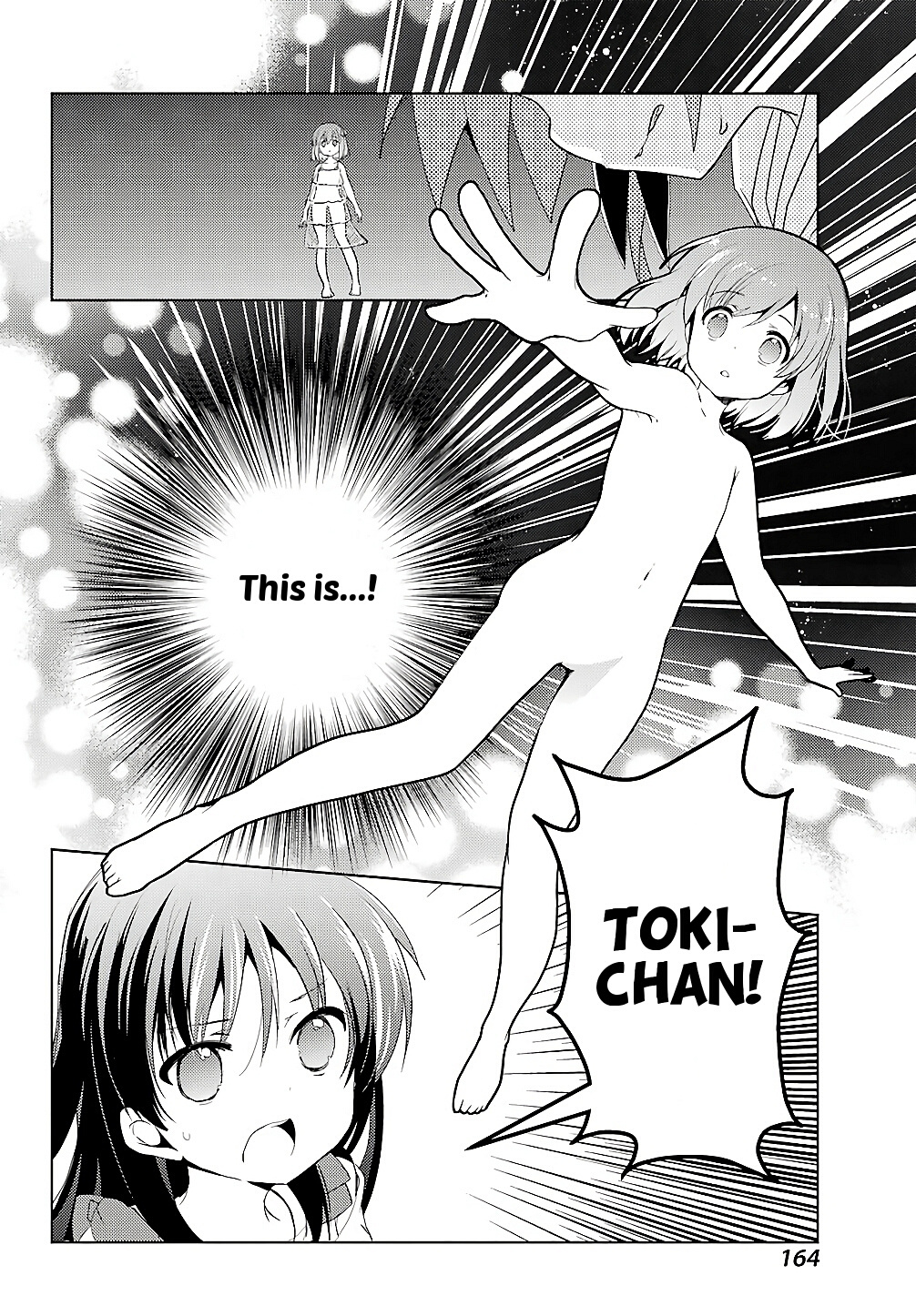 Toki (Kobayashi Ritz) - Chapter 21