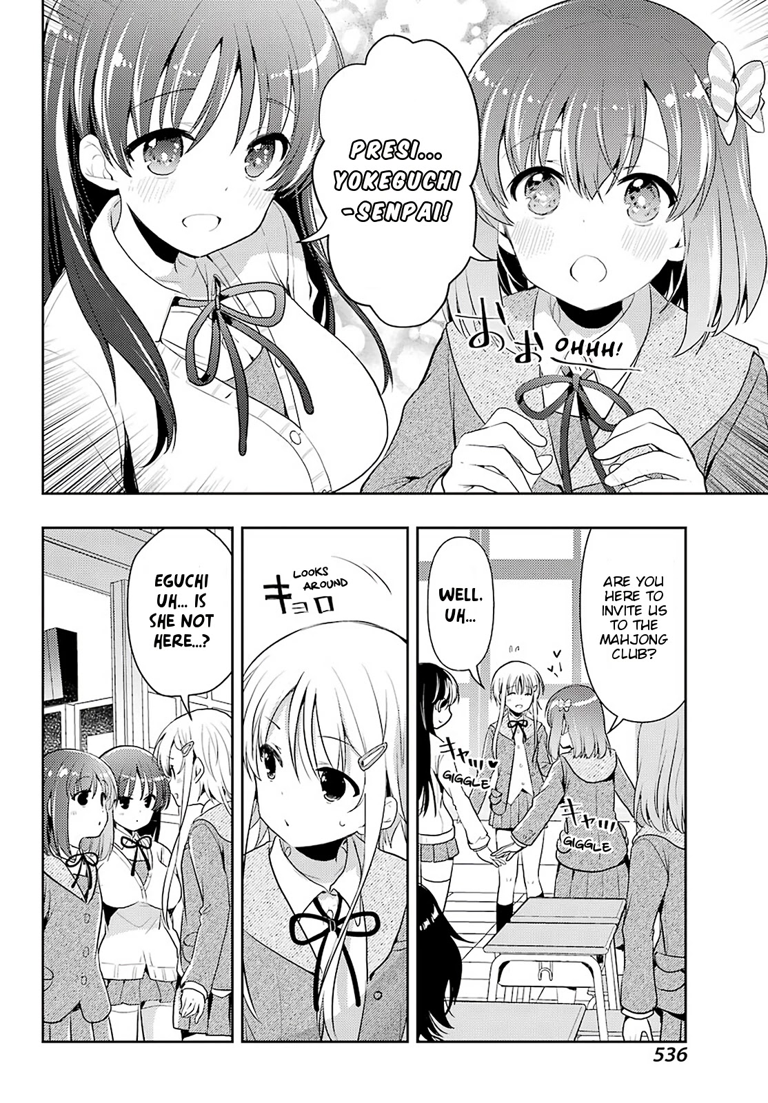 Toki (Kobayashi Ritz) - Chapter 56: Senpai