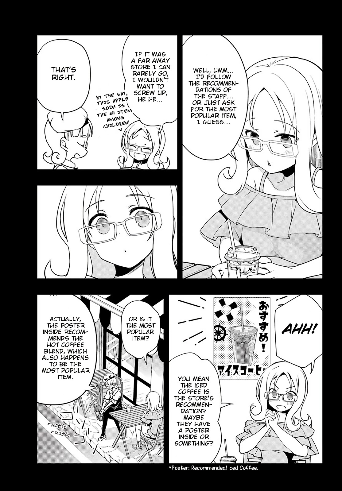 Toki (Kobayashi Ritz) - Chapter 51: Hiroko