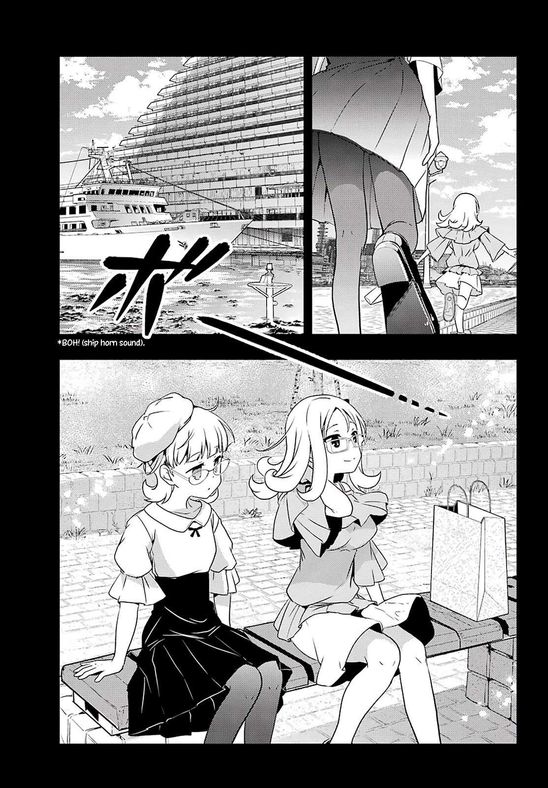 Toki (Kobayashi Ritz) - Chapter 51: Hiroko