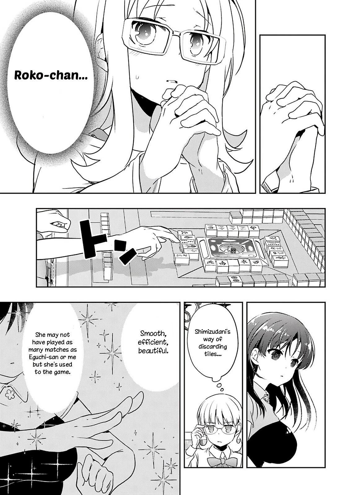 Toki (Kobayashi Ritz) - Chapter 51: Hiroko