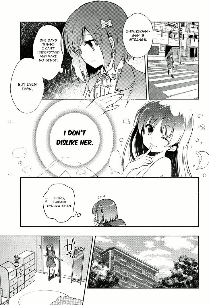 Toki (Kobayashi Ritz) - Chapter 2