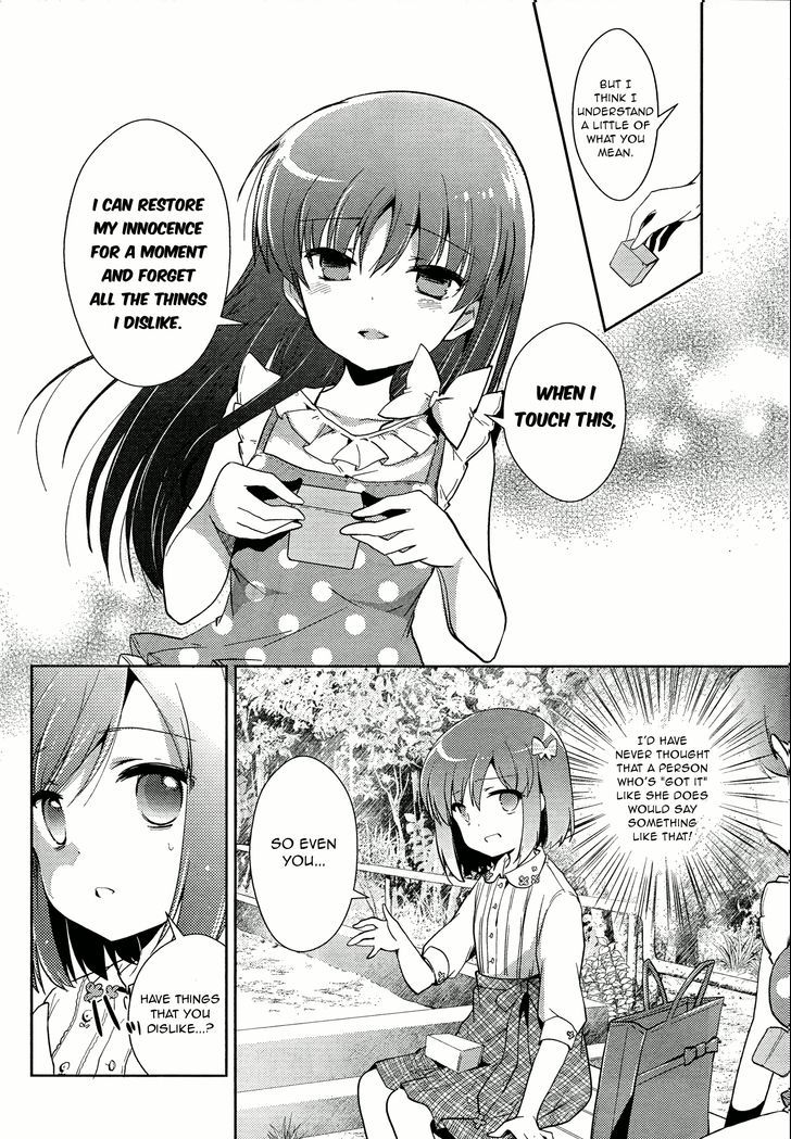 Toki (Kobayashi Ritz) - Chapter 2