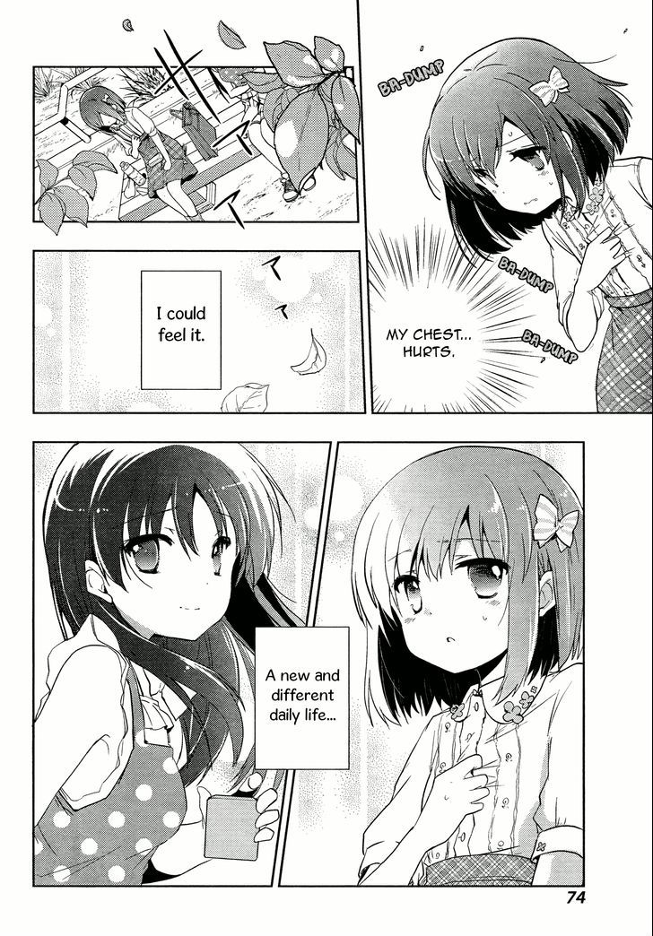 Toki (Kobayashi Ritz) - Chapter 2