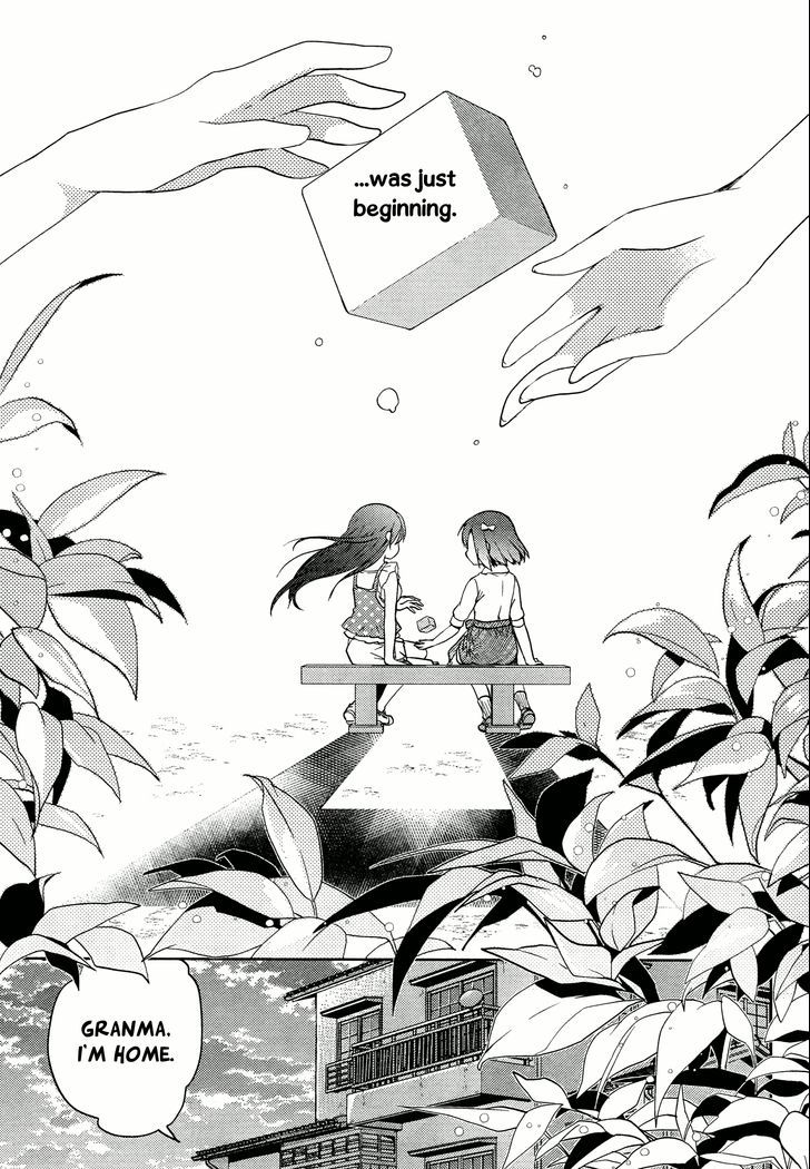 Toki (Kobayashi Ritz) - Chapter 2