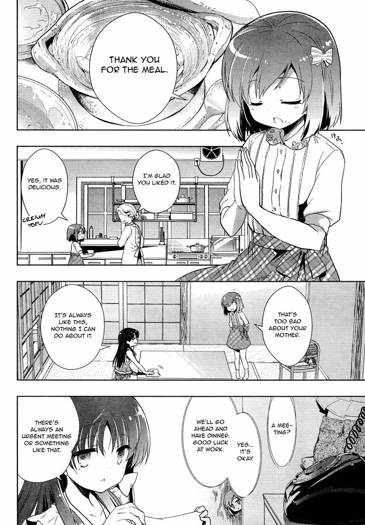 Toki (Kobayashi Ritz) - Chapter 2