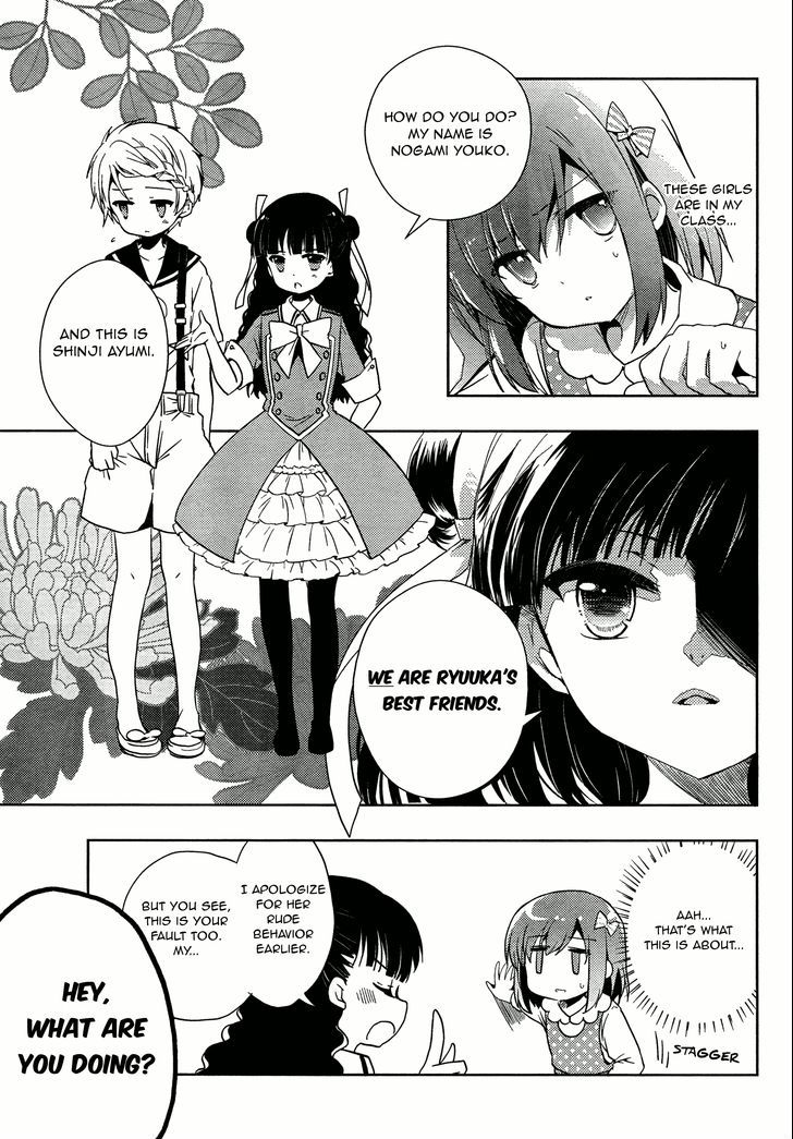 Toki (Kobayashi Ritz) - Chapter 2