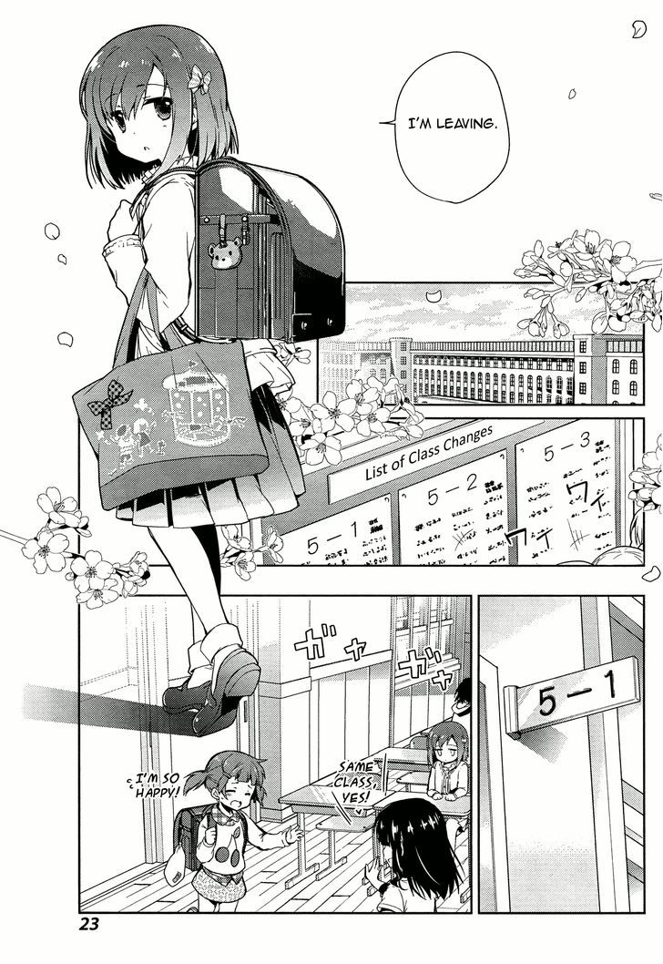 Toki (Kobayashi Ritz) - Chapter 1