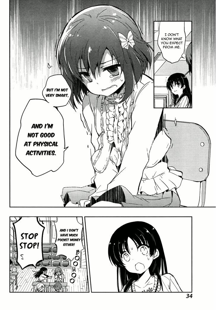 Toki (Kobayashi Ritz) - Chapter 1