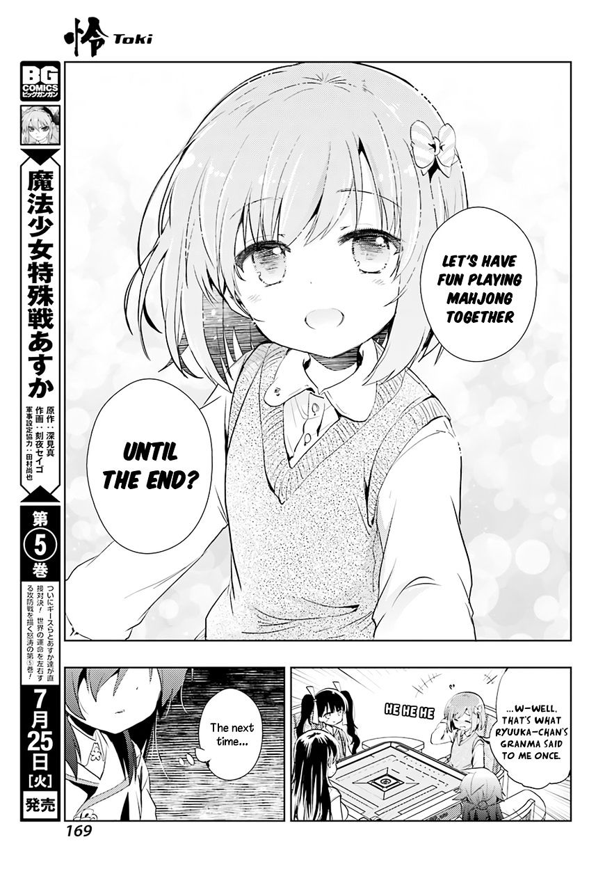 Toki (Kobayashi Ritz) - Chapter 14