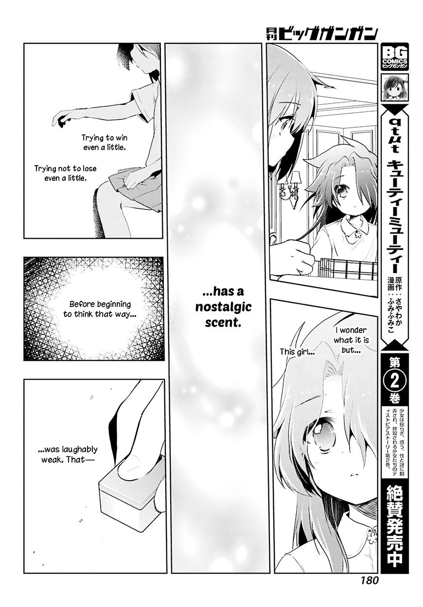 Toki (Kobayashi Ritz) - Chapter 14