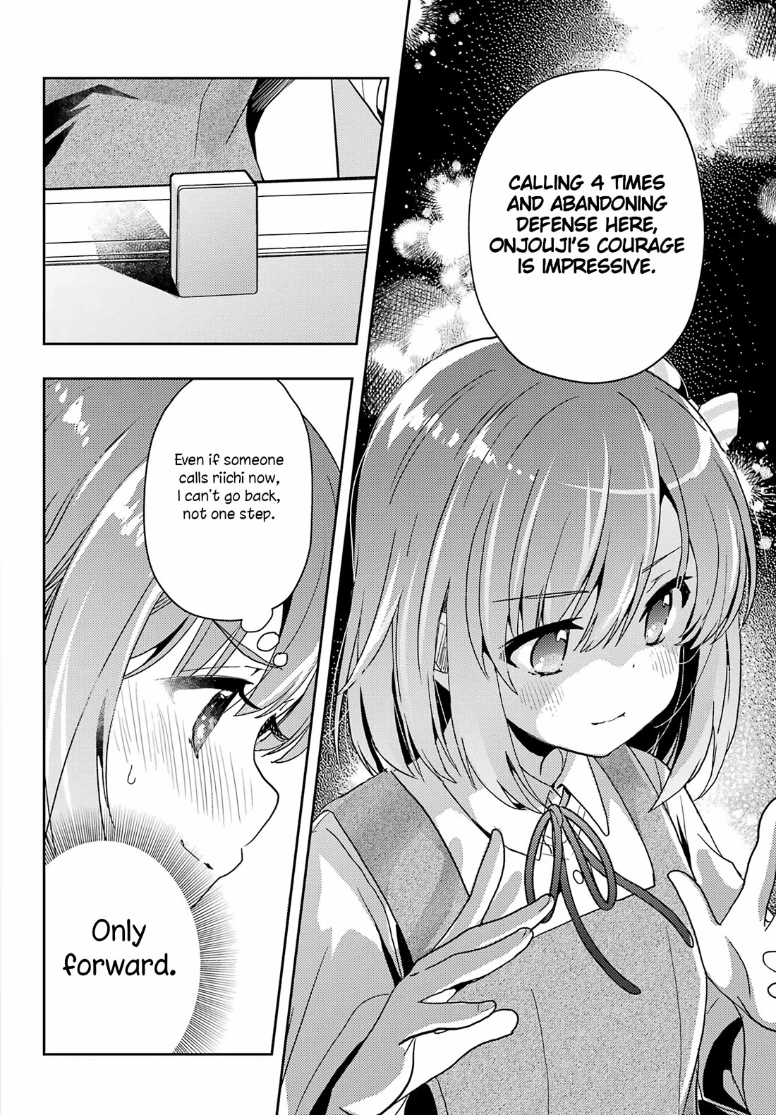 Toki (Kobayashi Ritz) - Chapter 78: Pair Wait