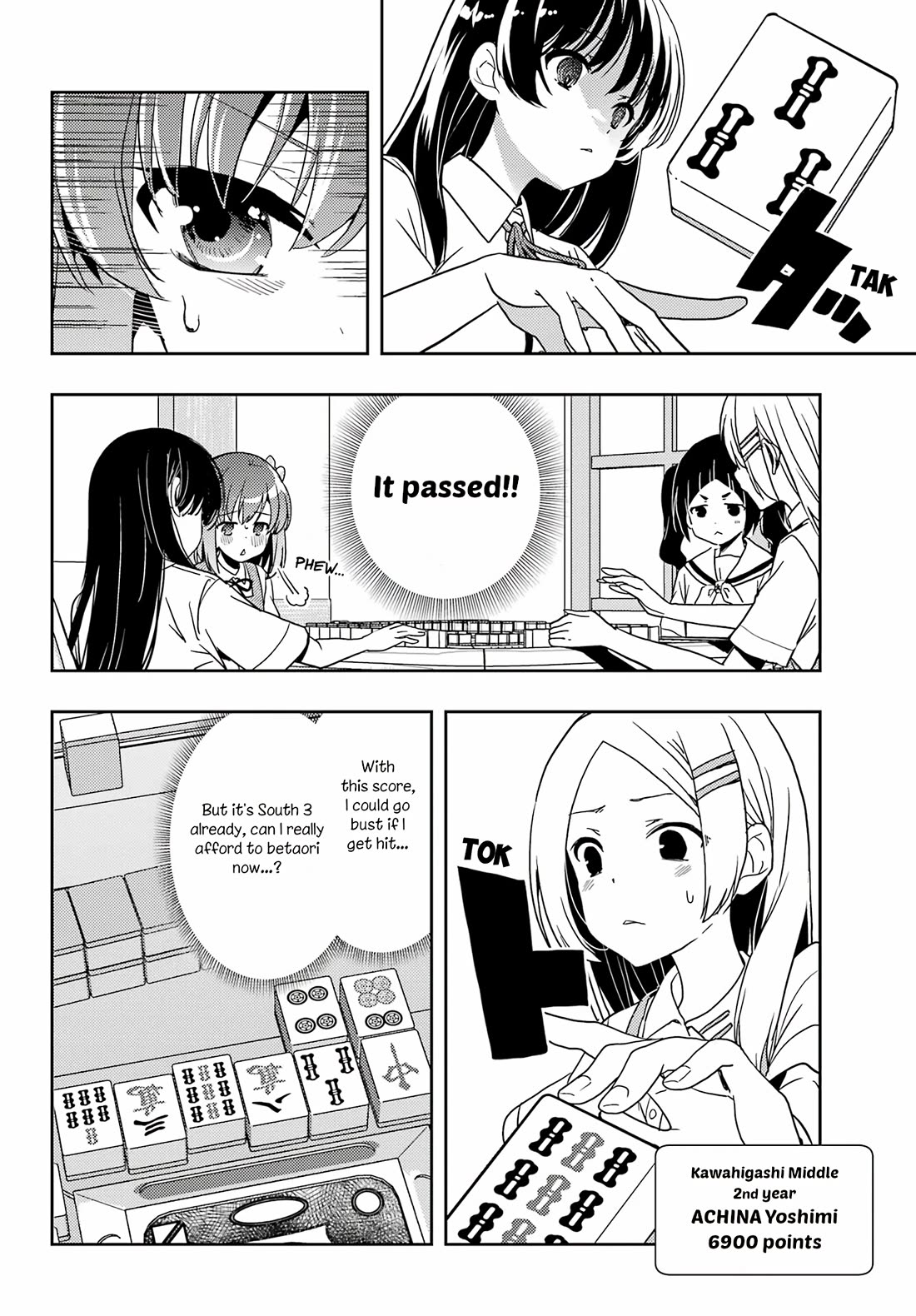 Toki (Kobayashi Ritz) - Chapter 78: Pair Wait