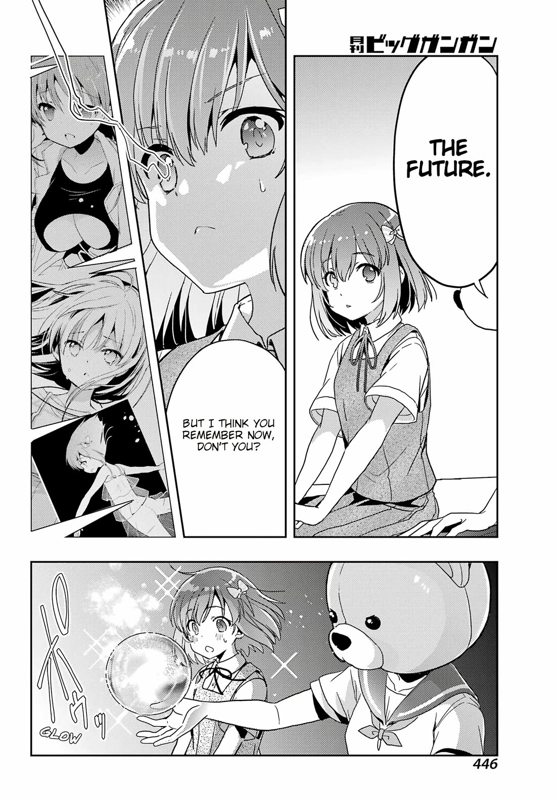 Toki (Kobayashi Ritz) - Chapter 79: Good Opportunity