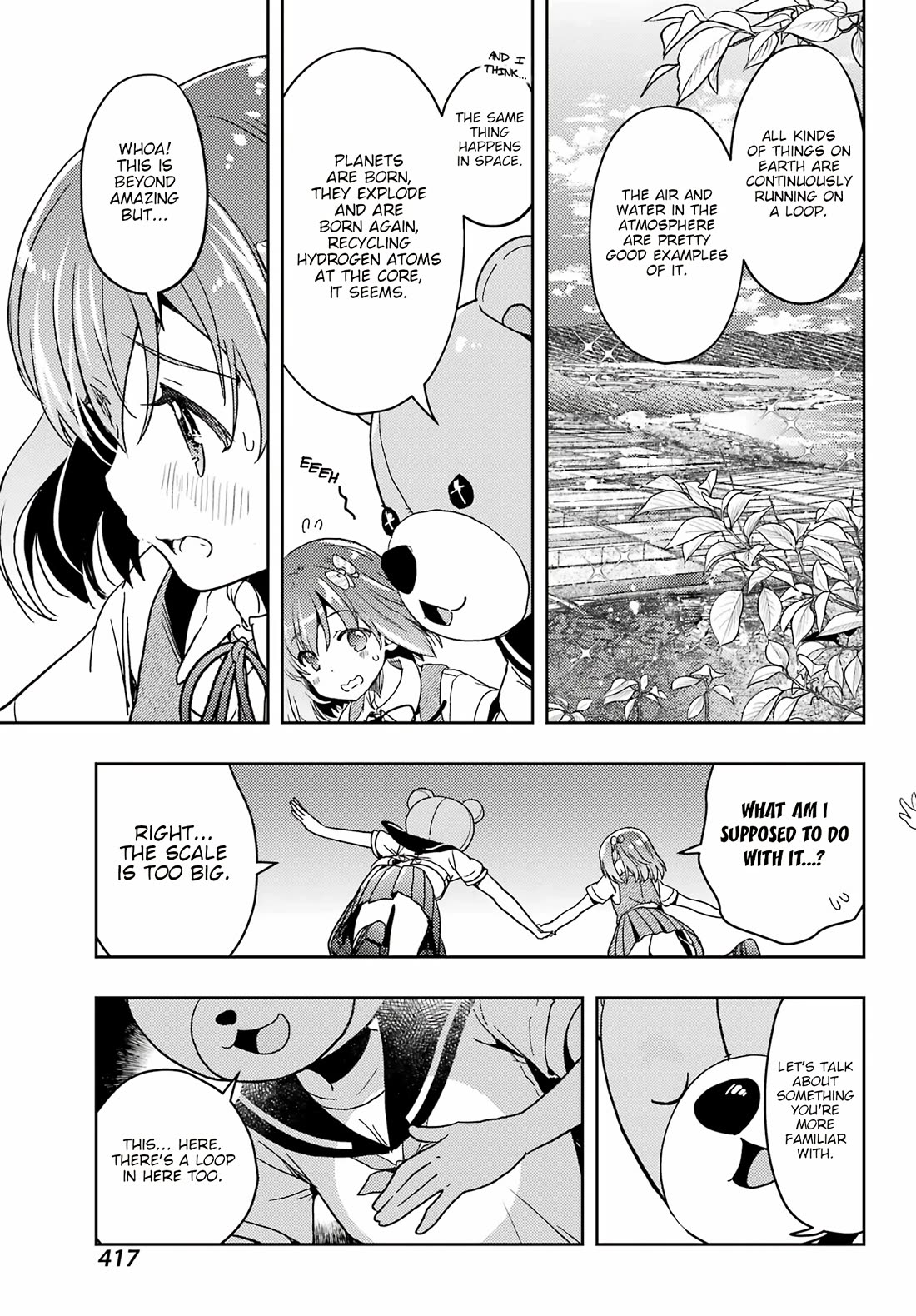 Toki (Kobayashi Ritz) - Chapter 80: Loop