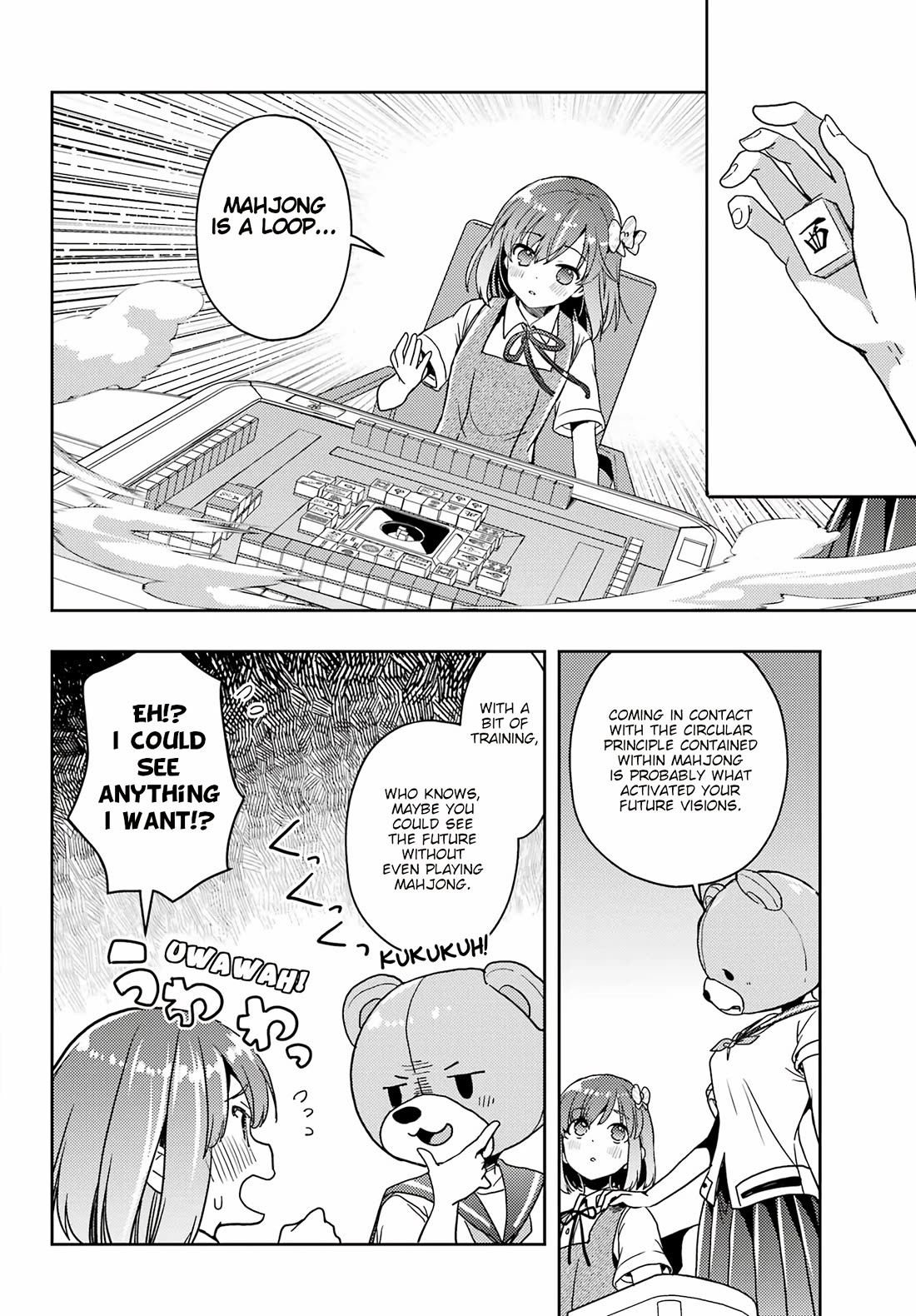 Toki (Kobayashi Ritz) - Chapter 80: Loop