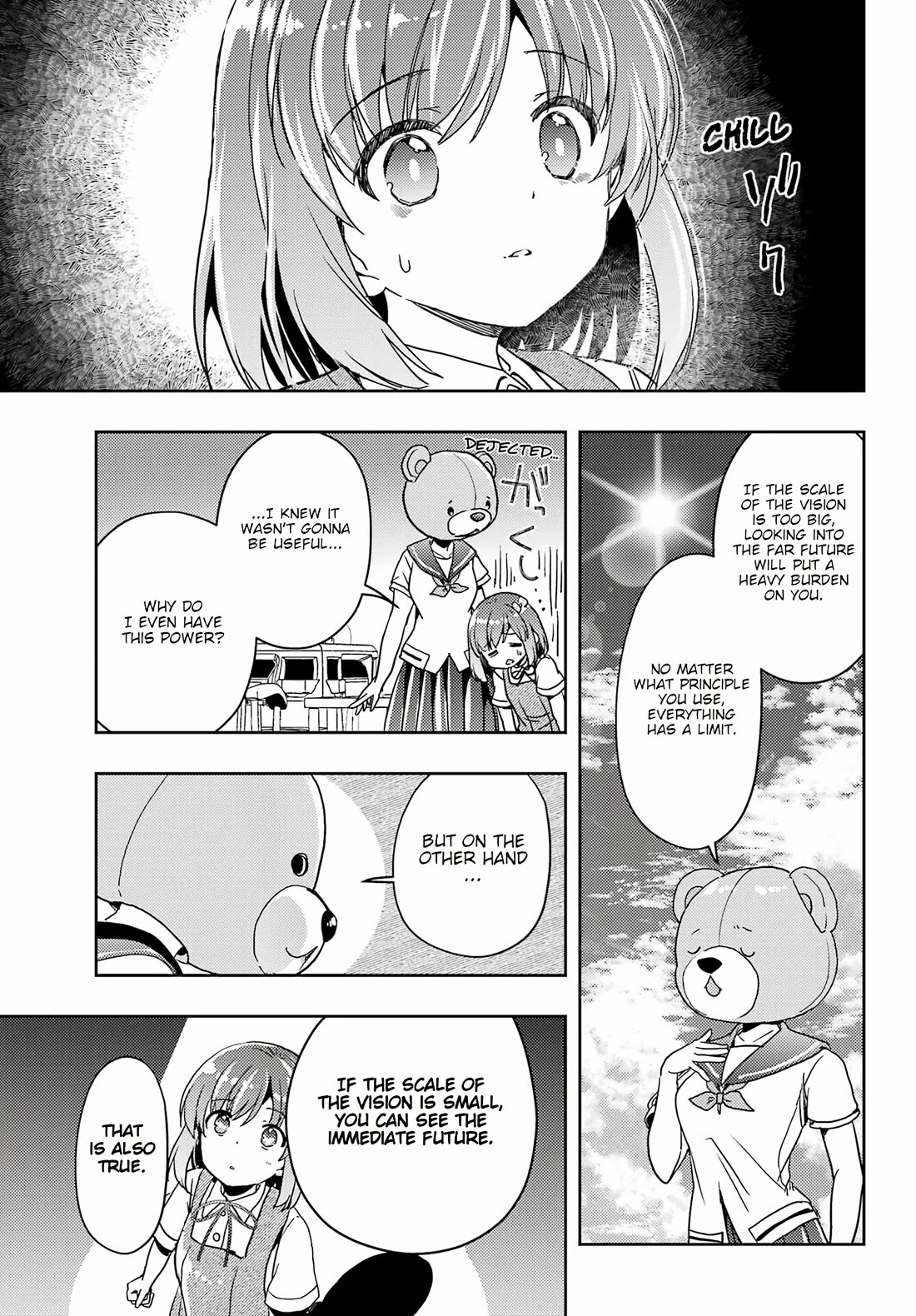 Toki (Kobayashi Ritz) - Chapter 80: Loop