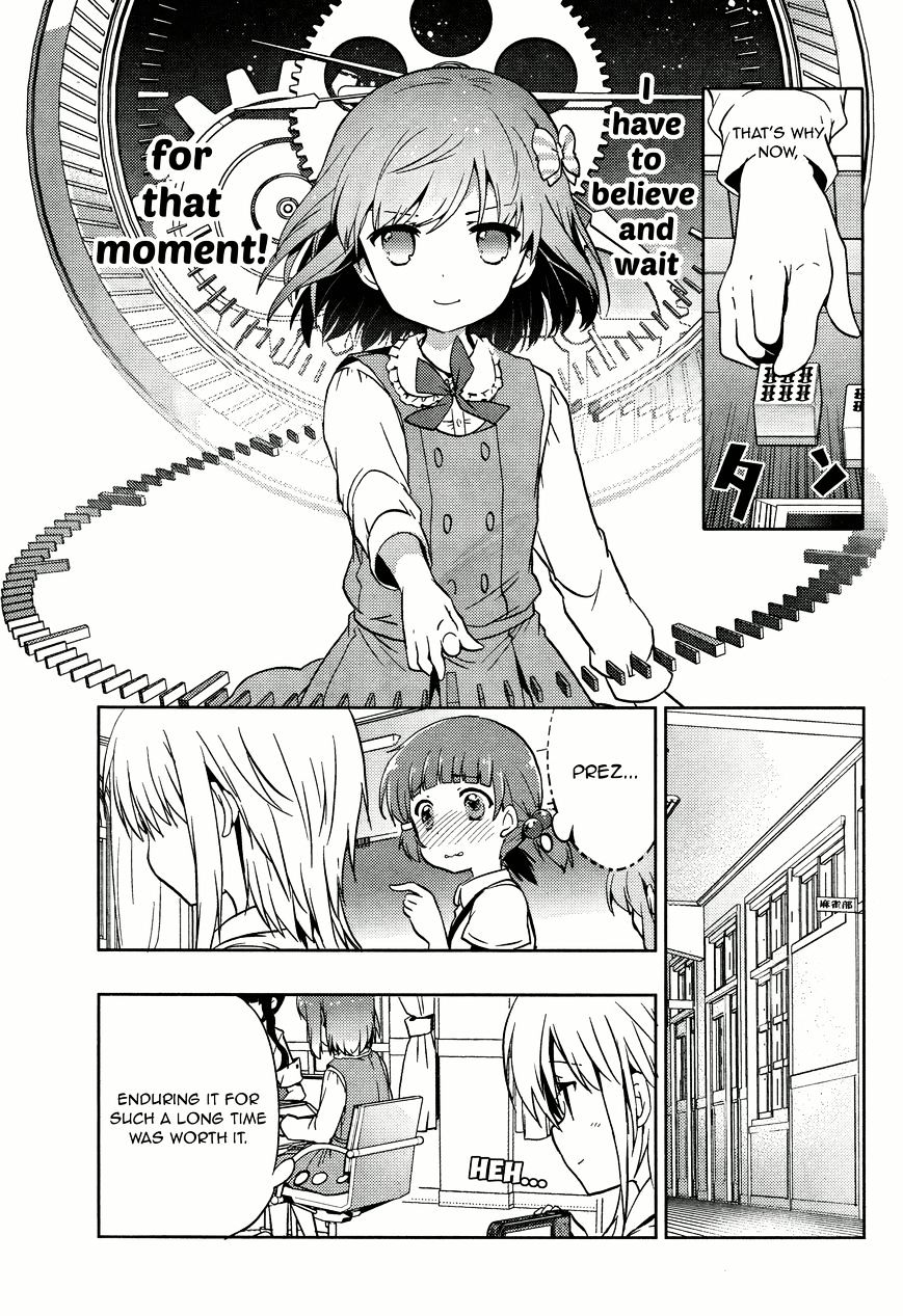 Toki (Kobayashi Ritz) - Chapter 5