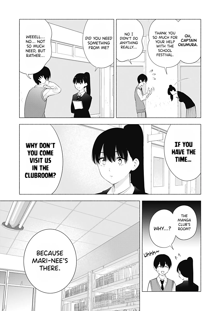 2.5D Seduction - Chapter 84: The Melancholy Of Midori Taki