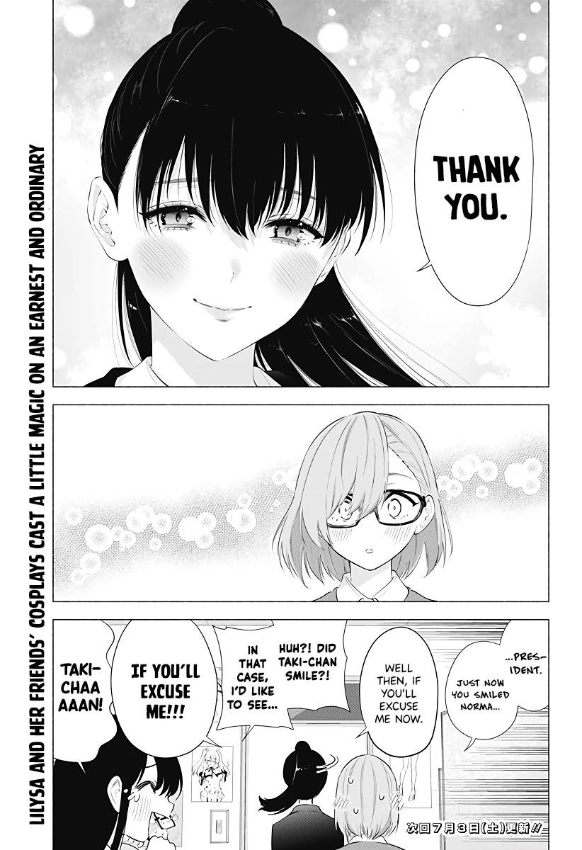 2.5D Seduction - Chapter 84: The Melancholy Of Midori Taki