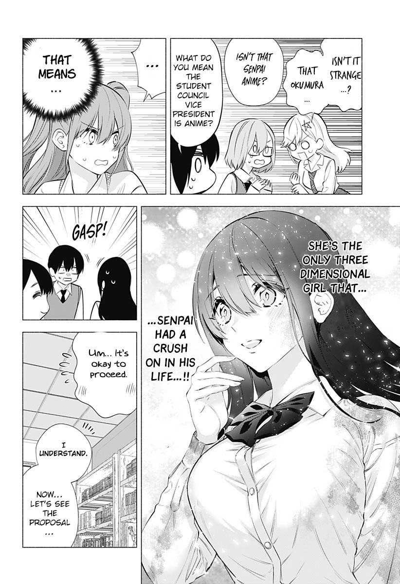 2.5D Seduction - Chapter 72