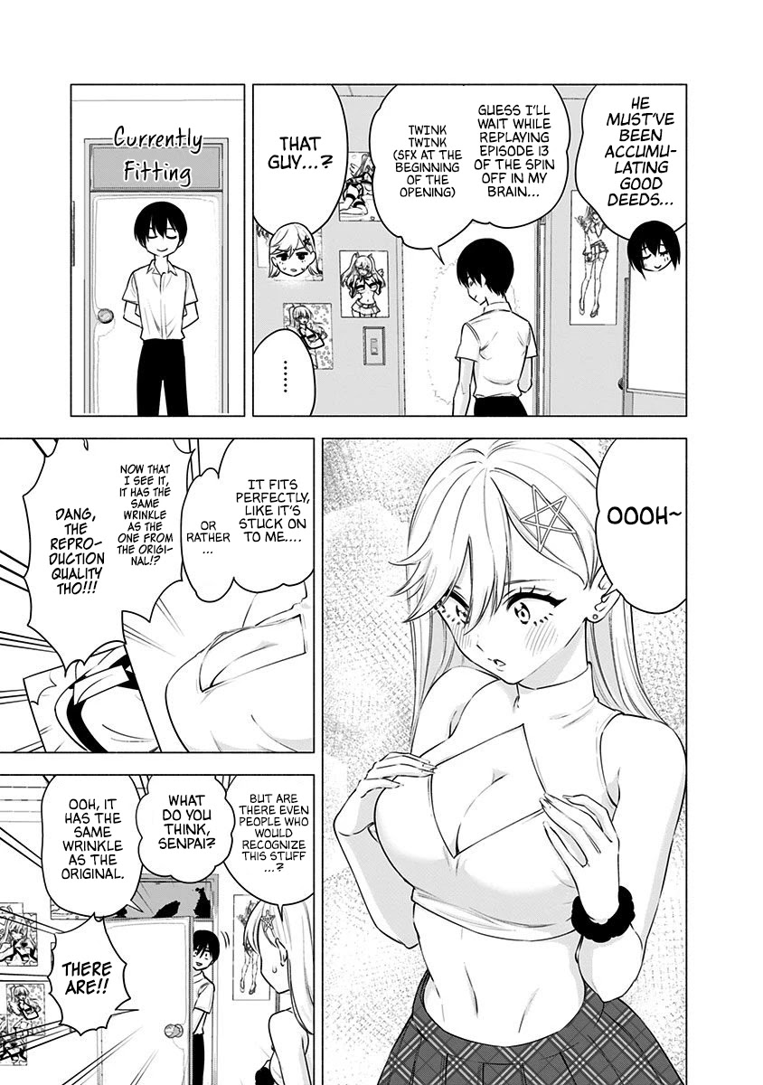 2.5D Seduction - Chapter 49: With Friends.