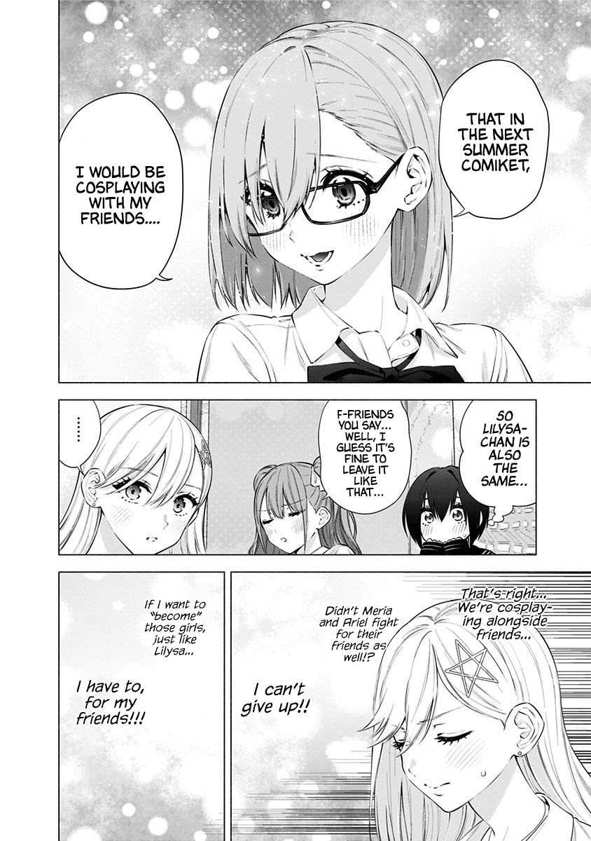 2.5D Seduction - Chapter 49: With Friends.