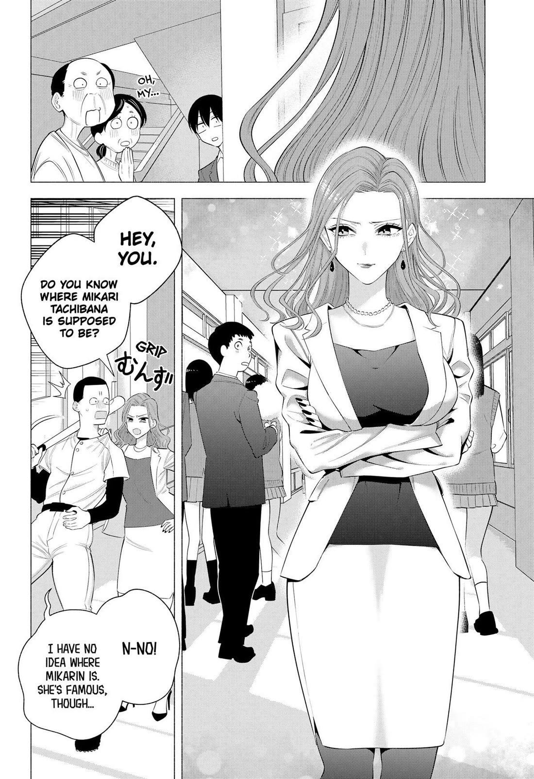 2.5D Seduction - Chapter 177