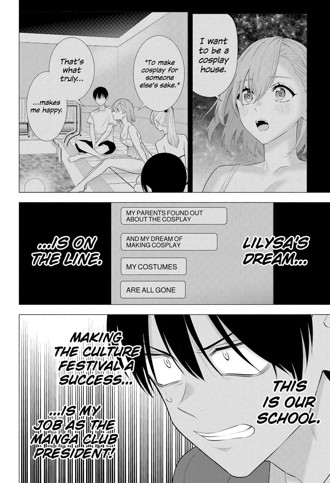 2.5D Seduction - Chapter 177