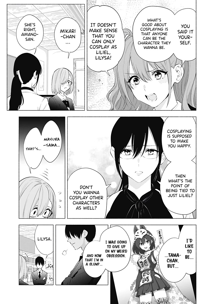 2.5D Seduction - Chapter 87: It’S A Character Selection!!