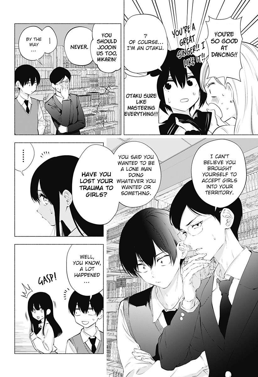 2.5D Seduction - Chapter 73