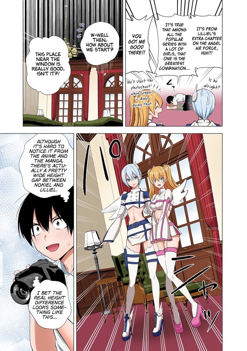 2.5D Seduction - Chapter 45: Knight