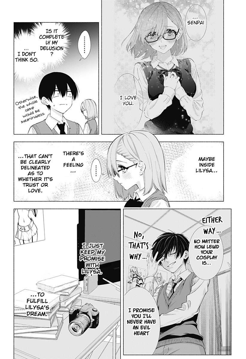 2.5D Seduction - Chapter 71