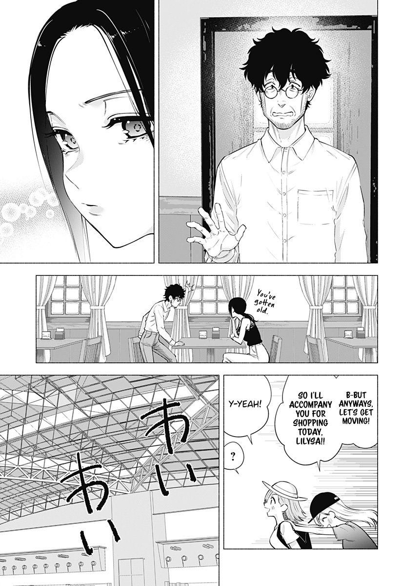 2.5D Seduction - Chapter 61