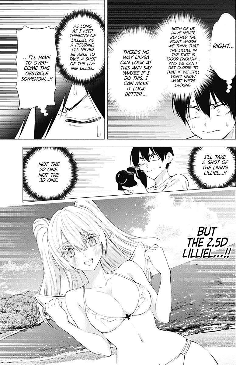 2.5D Seduction - Chapter 67