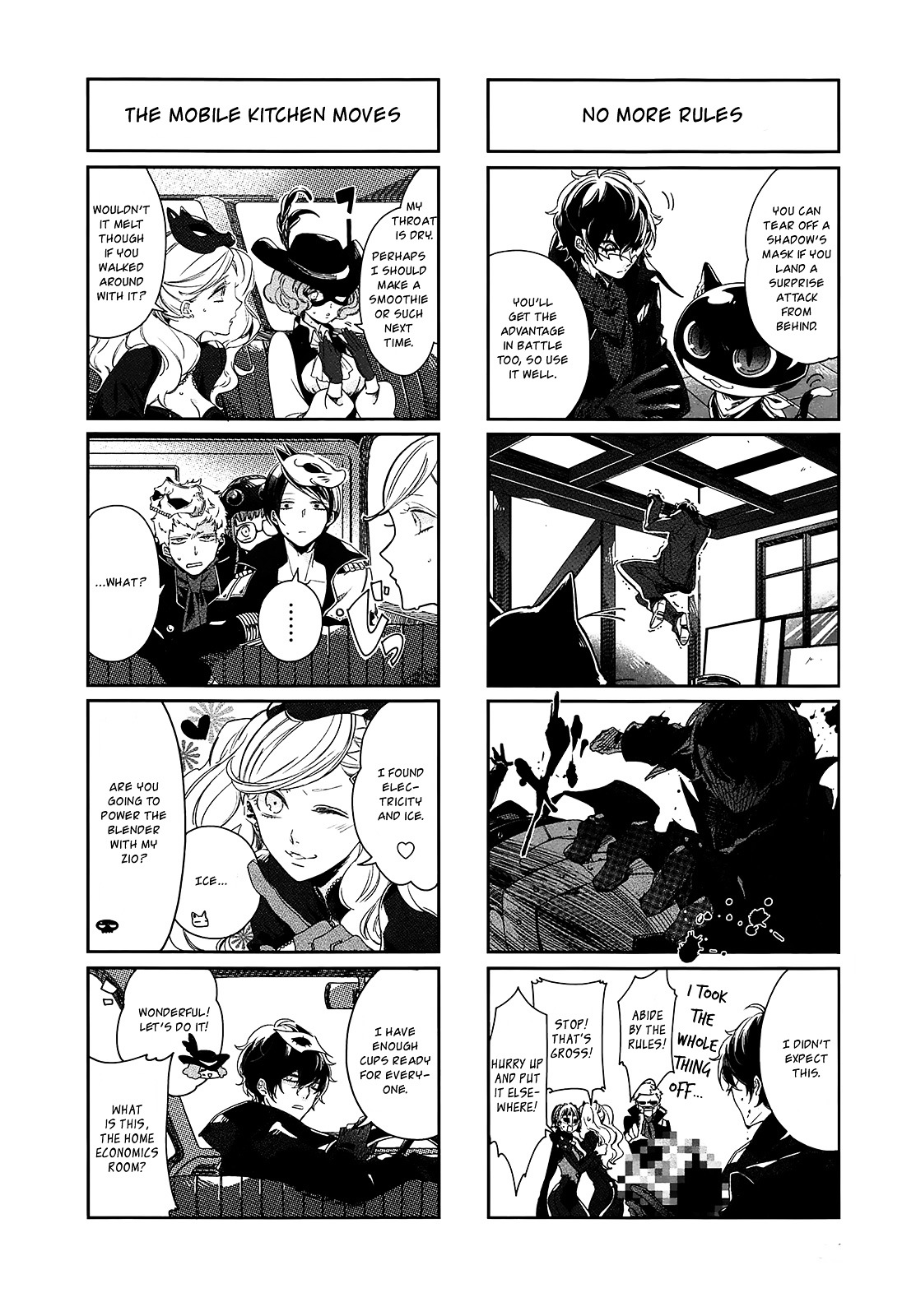 Persona 5 Dengeki Comic Anthology - Vol.1 Chapter 7 : Mad Head Red