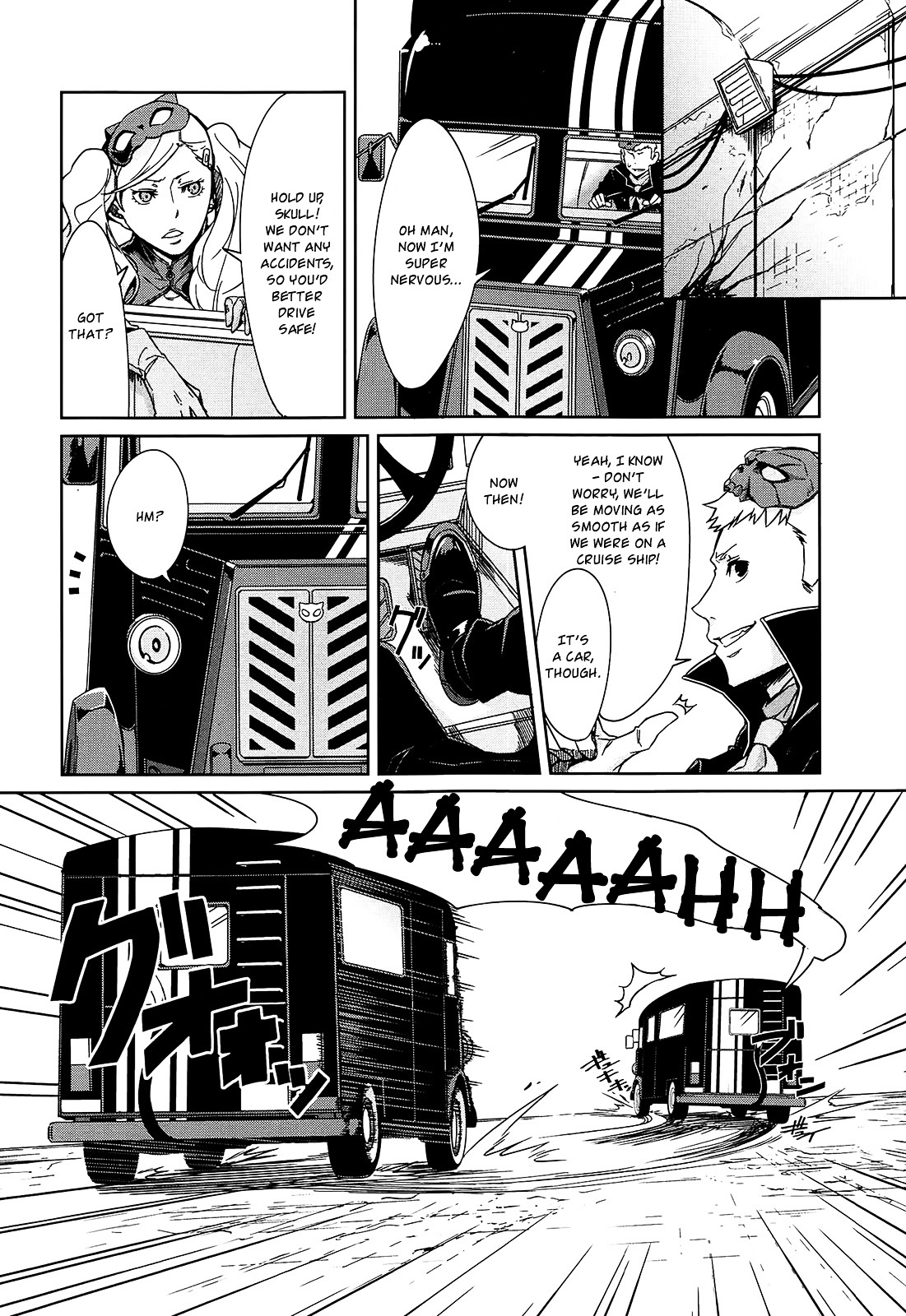 Persona 5 Dengeki Comic Anthology - Vol.1 Chapter 4 : The Thieves  Driving Battle!