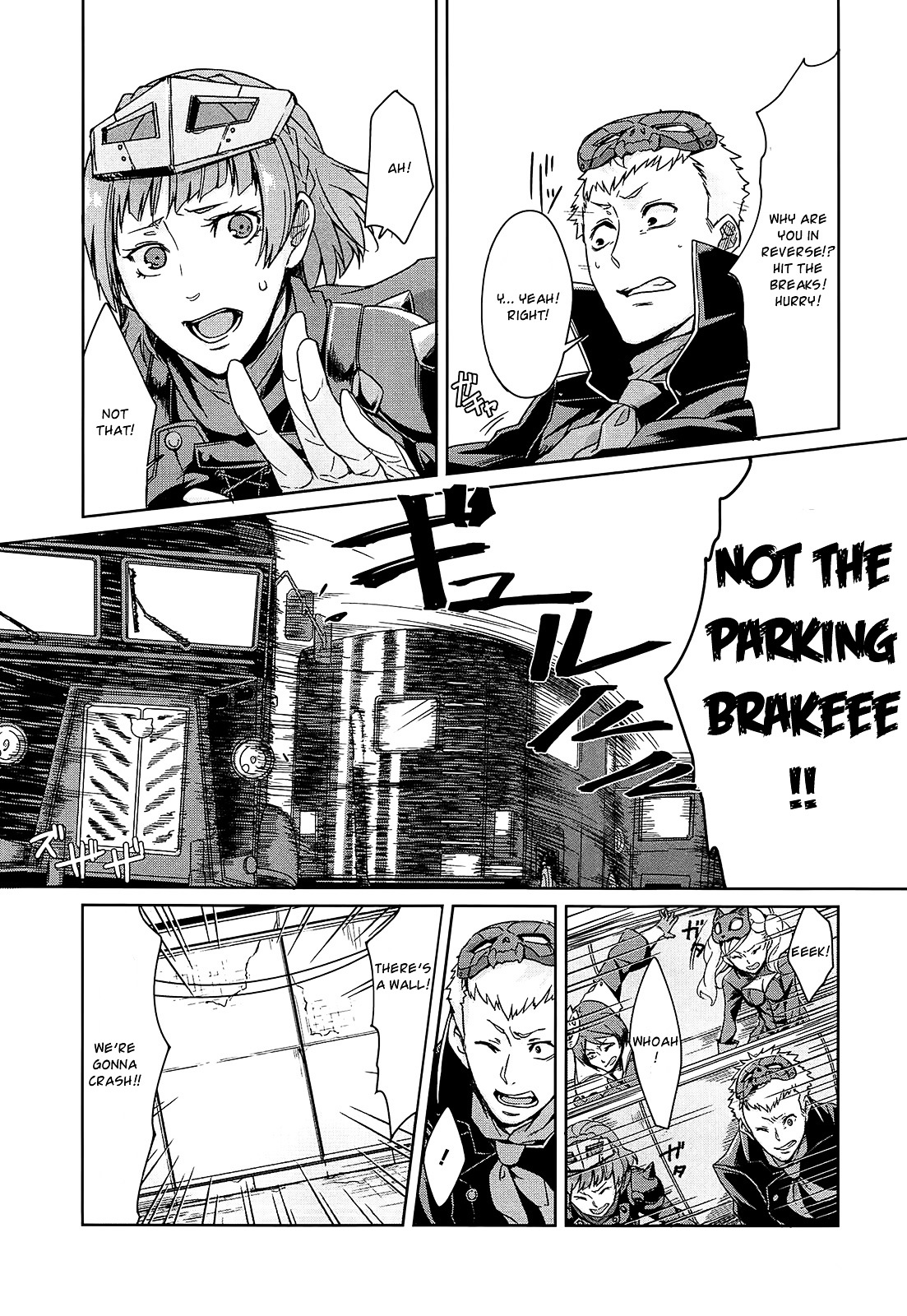 Persona 5 Dengeki Comic Anthology - Vol.1 Chapter 4 : The Thieves  Driving Battle!