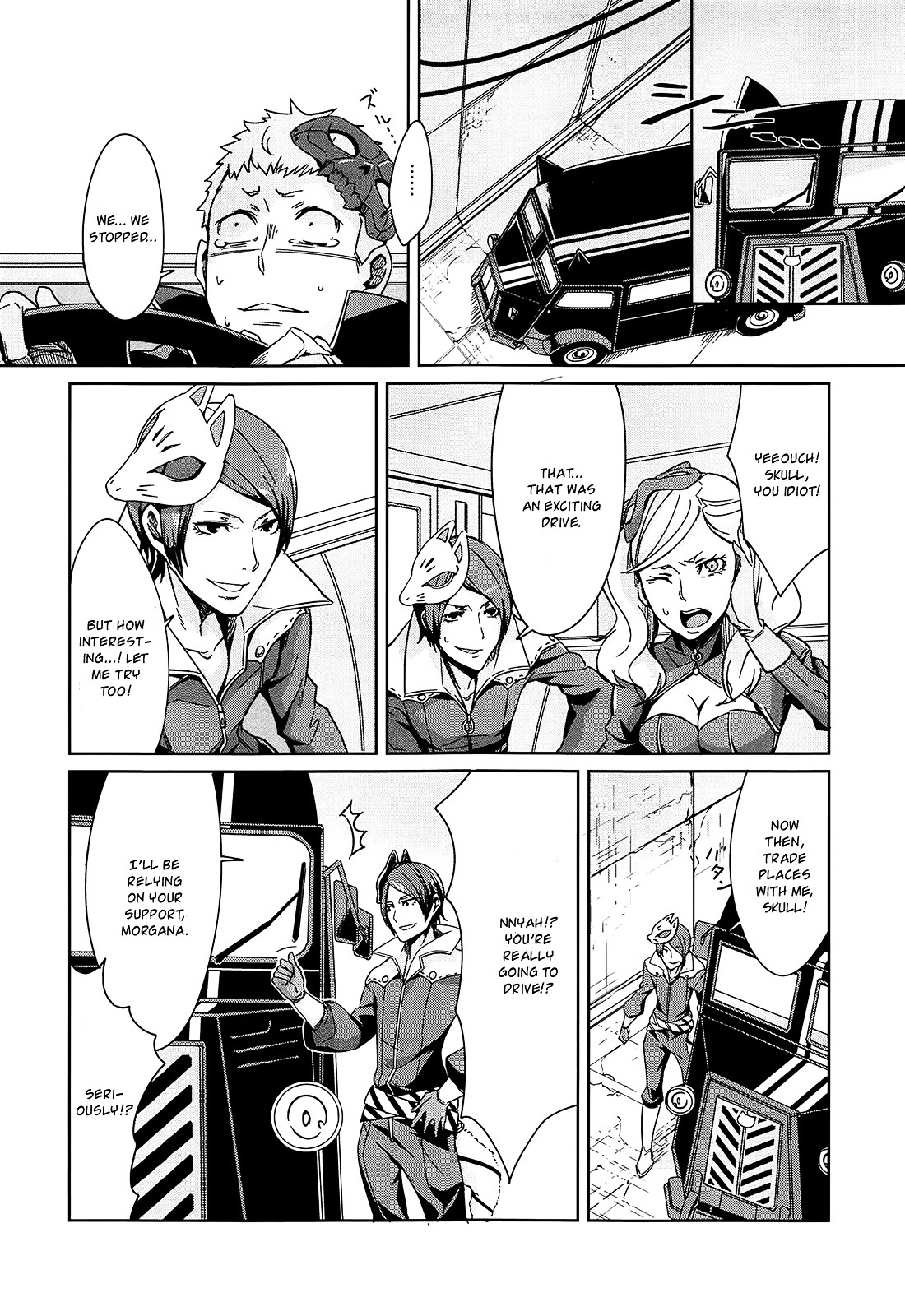 Persona 5 Dengeki Comic Anthology - Vol.1 Chapter 4 : The Thieves  Driving Battle!