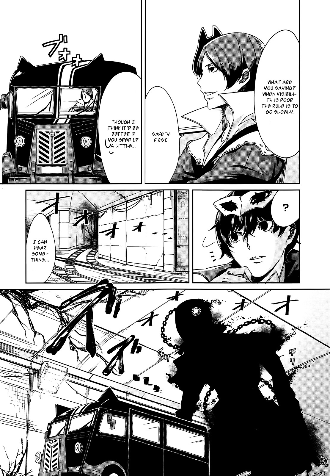 Persona 5 Dengeki Comic Anthology - Vol.1 Chapter 4 : The Thieves  Driving Battle!