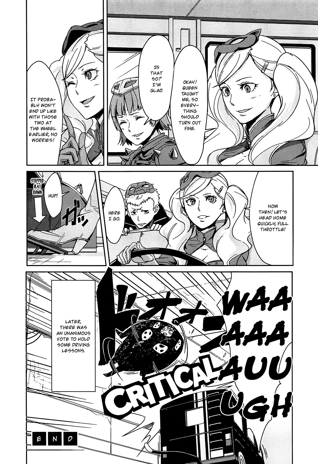 Persona 5 Dengeki Comic Anthology - Vol.1 Chapter 4 : The Thieves  Driving Battle!