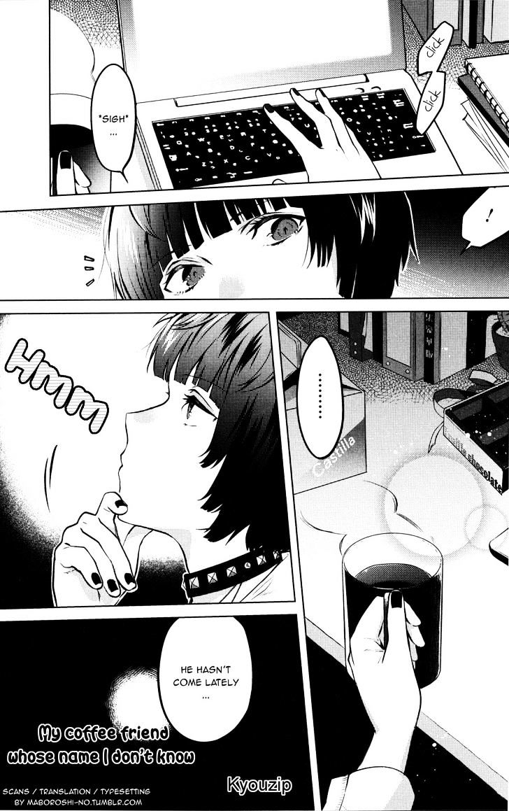 Persona 5 Dengeki Comic Anthology - Chapter 13 : My Coffee Friend Whose Name I Don’t Know